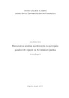 prikaz prve stranice dokumenta Računalna analiza sentimenta na primjeru poslovnih vijesti na hrvatskom jeziku